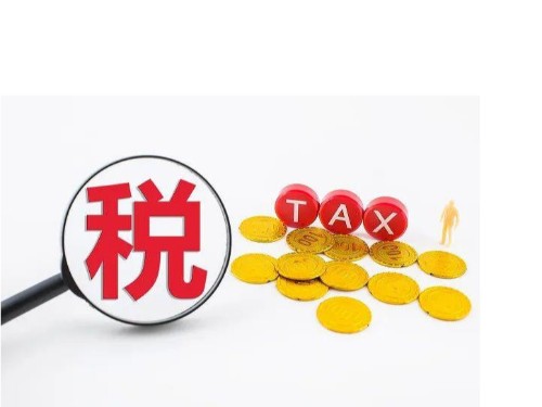 北京公司注冊(cè)為您普及：稅務(wù)異常不處理會(huì)怎樣？