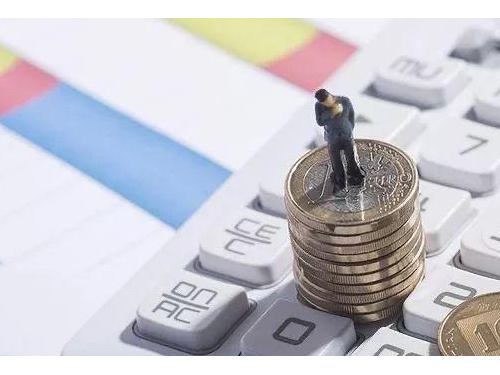 安迅商務(wù)為您解答：申請注冊公司資產(chǎn)認(rèn)繳出資額和實繳有什么不同？