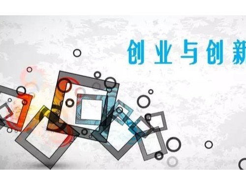 安迅商務(wù)告訴您：公司和工作室有什么不同？