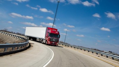 道路運(yùn)輸經(jīng)營許可證