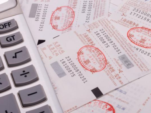 個(gè)體工商戶不用繳稅？你可千萬(wàn)不要搞錯(cuò)了！