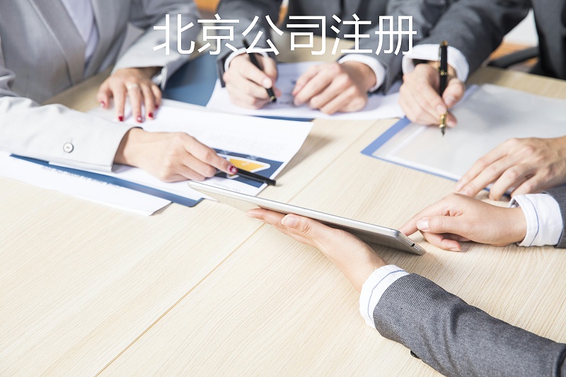 關(guān)鍵詞圖片 (1)(1)(1) 關(guān)鍵詞圖片 (1)(1)(1)