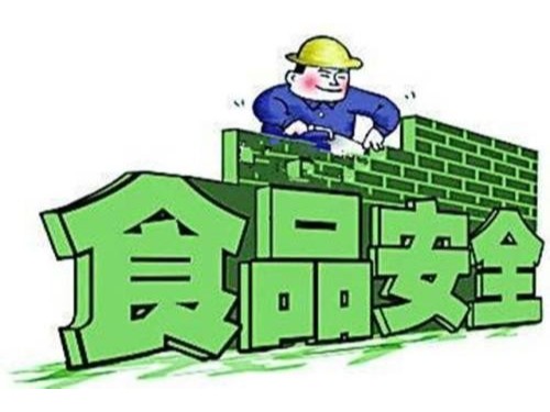 北京注冊公司提醒您：食品經(jīng)營許可證有效期到期怎么辦？