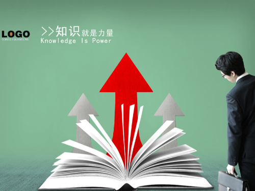 安迅商務(wù)告訴您什么叫企業(yè)股權(quán)轉(zhuǎn)讓？