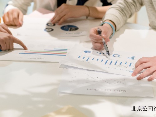 北京工商代辦為您解答：勞務派遣和勞務外包是一回事兒嗎？