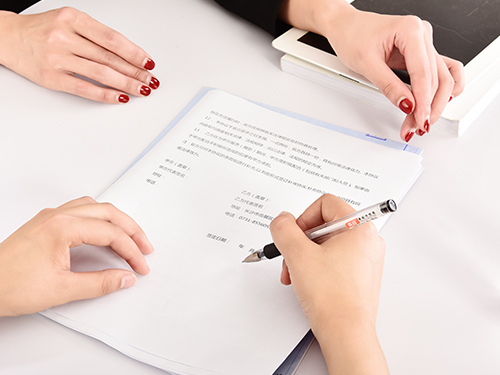 安迅商務(wù)告訴您注冊公司后沒有盈利是否還需要記賬報稅