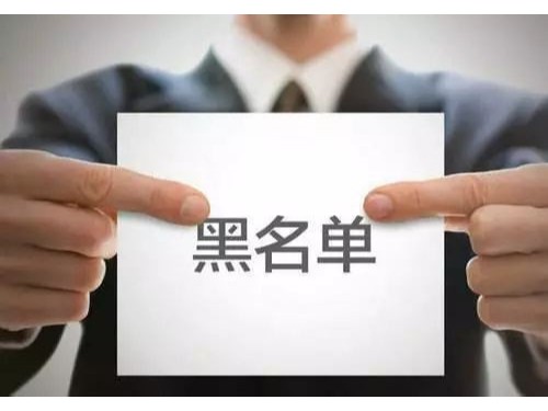 公司注銷怎么辦理，注銷與吊銷有什么不同？