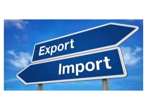 北京公司注冊為您普及：進(jìn)出口權(quán)的申請辦理注意事項(xiàng)