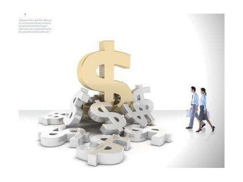 安迅商務(wù)普及：費(fèi)用報(bào)銷審核規(guī)章制度